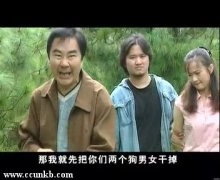 张月惠