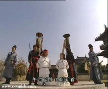 徐露