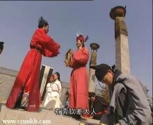 徐露