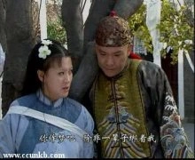 史兰芽