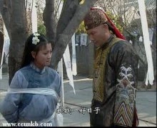 史兰芽
