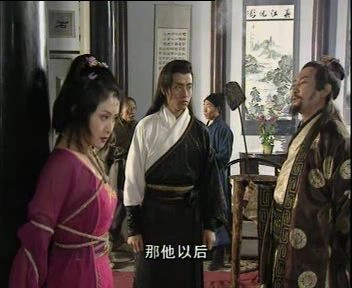 策马啸西风