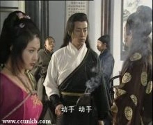 陶红