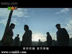 孔琳