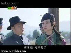 孔琳