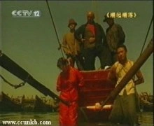 赵奎娥