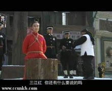 宋佳（小）
