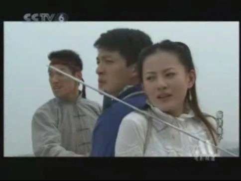 痴情浪子
