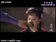 黄怡