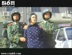 贾秀兰