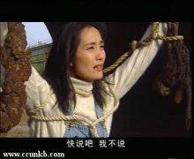 李婷