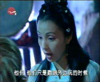 春光灿烂猪八戒