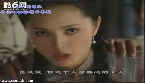张澜澜