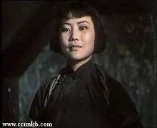 华松如，郭兰英