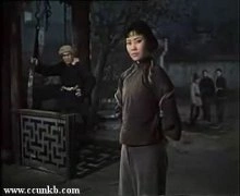 华松如，郭兰英