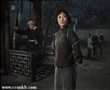 华松如，郭兰英