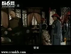 庄庆宁
