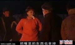 马雅舒