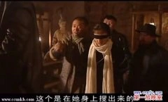 马雅舒