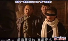 马雅舒
