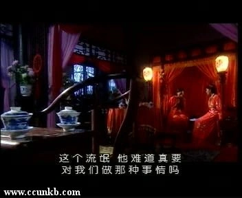 俞飞鸿,潘婷