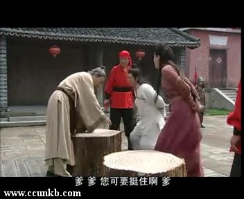 胡可
