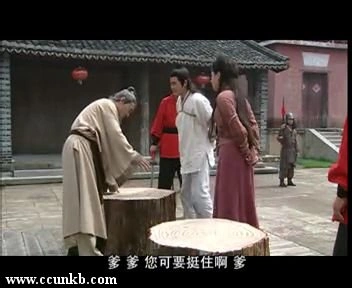 胡可