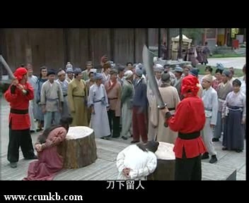 胡可