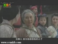 李文颖,袁霞