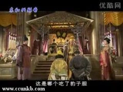 王璐瑶