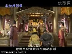 王璐瑶