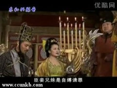 王璐瑶