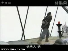 马苏