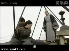 马苏