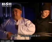 赵丽娟,娟子