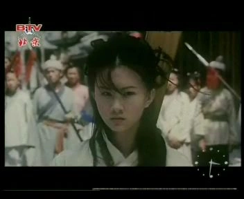 大周密案