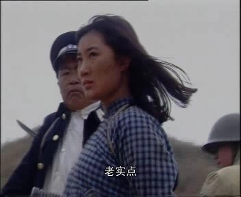 敌后别动队