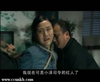 王芊羽