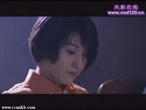 高婷婷