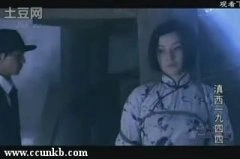 孙宁