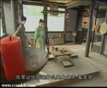鲍蕾