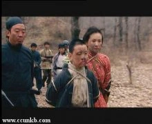 付瑶