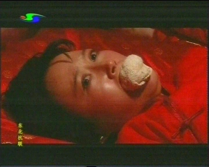 东北抗联