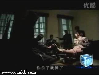 霍思燕