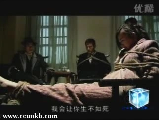 霍思燕