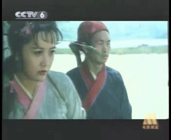 东陵大盗