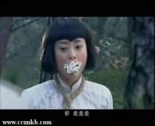 谢润