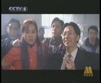 都市迷彩