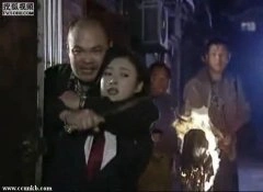 池华琼