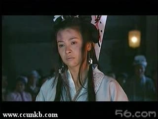 苏瑾